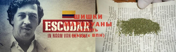 меф VHQ Покров