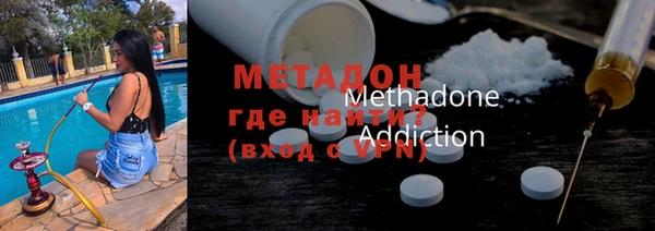 каннабис Переславль-Залесский
