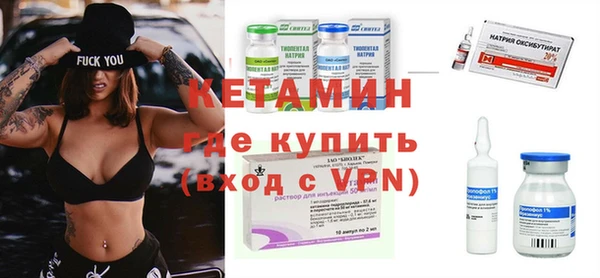 a pvp Балабаново