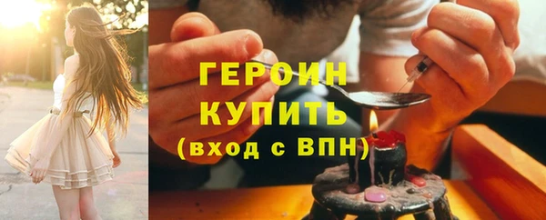 не бодяженный Белоозёрский
