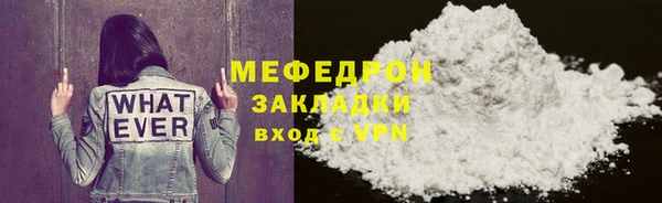 круглые Пестово