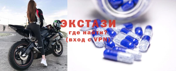 марки lsd Ахтубинск