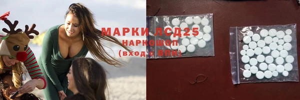не бодяженный Белоозёрский