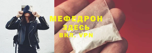 apvp Покровск