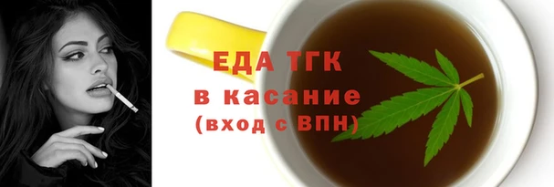 мет Баксан