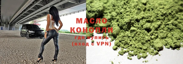 не бодяженный Белоозёрский