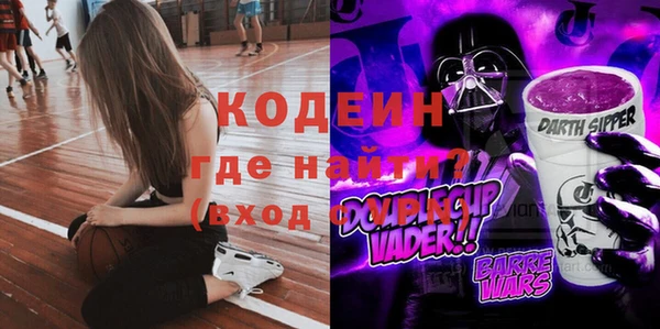 a pvp Балабаново