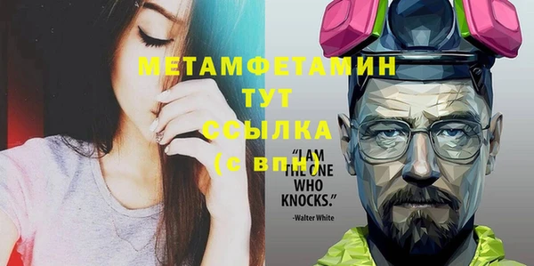 не бодяженный Белоозёрский