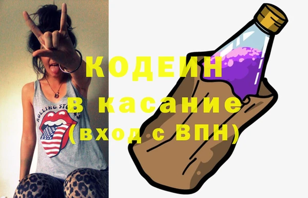 не бодяженный Белоозёрский