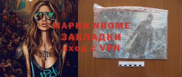 не бодяженный Белоозёрский
