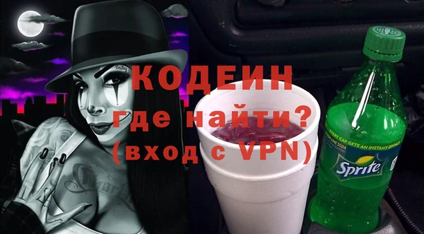 не бодяженный Белоозёрский