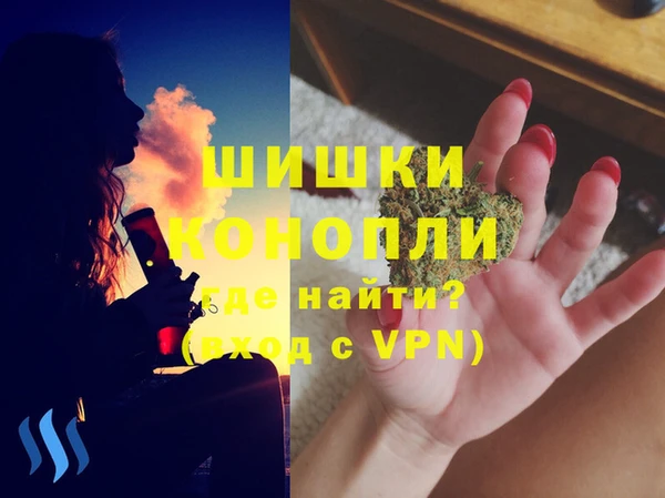 не бодяженный Белоозёрский